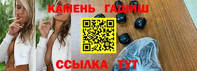 крисы Дубна