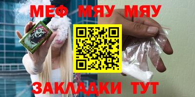 крисы Дубна