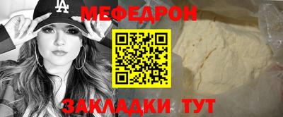 а пвп мука Донецк
