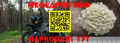 крисы Дубна