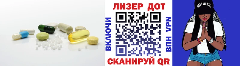ЛСД экстази ecstasy  Урус-Мартан 